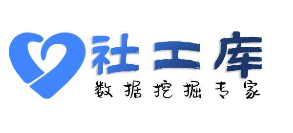 网购查老公开房记录